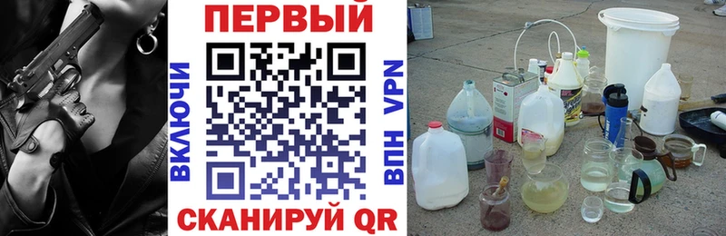 KRAKEN сайт  Орёл  АМФЕТАМИН 97%  где продают наркотики 
