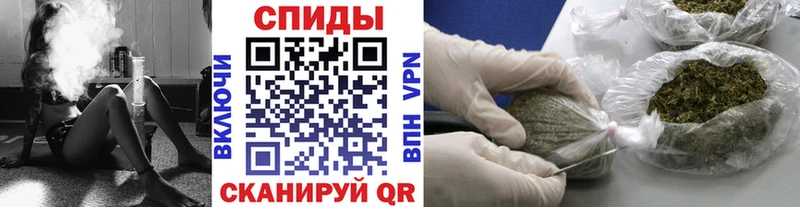 БУТИРАТ GHB  Орёл 