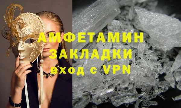 кокаин колумбия Краснотурьинск