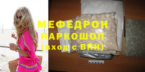 кокаин колумбия Краснотурьинск