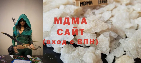 таблы Красноперекопск
