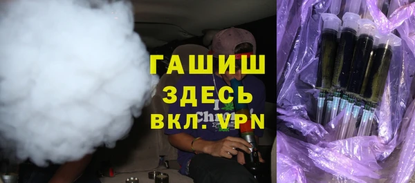 кокаин колумбия Краснотурьинск