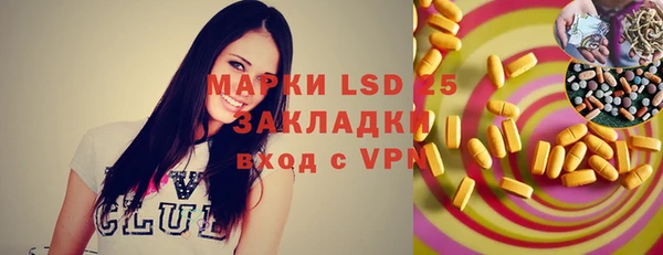 кокаин колумбия Краснотурьинск