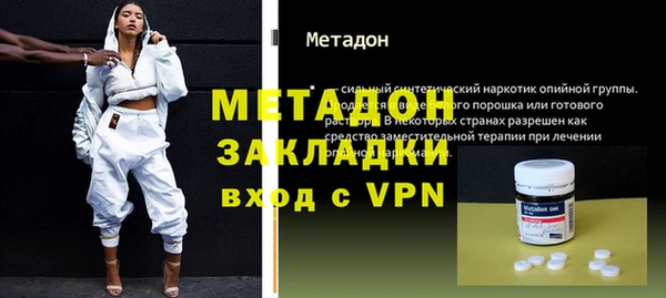 кокаин колумбия Краснотурьинск