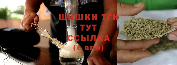 таблы Красноперекопск
