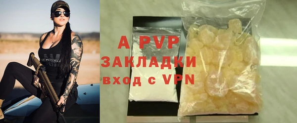 кокаин колумбия Краснотурьинск