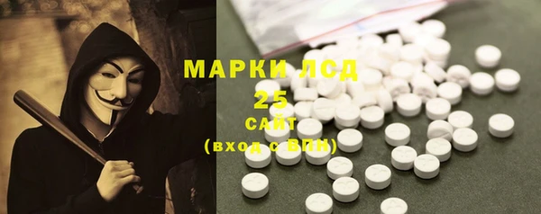 кокаин колумбия Краснотурьинск