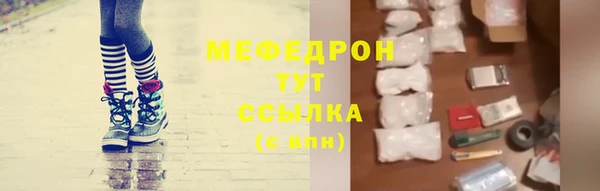 кокаин колумбия Краснотурьинск
