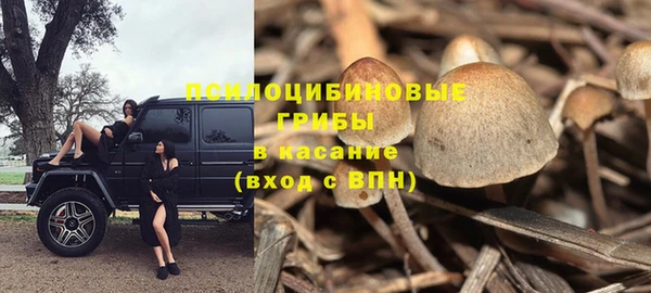 кокаин колумбия Краснотурьинск