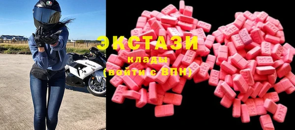круглые Коряжма