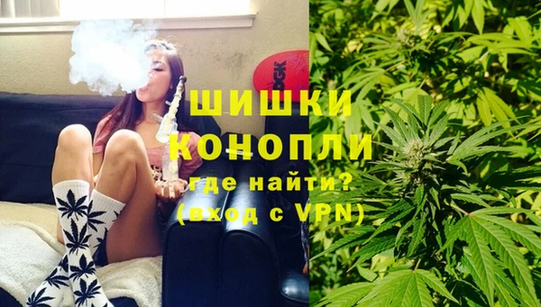 синтетический гашиш Краснослободск