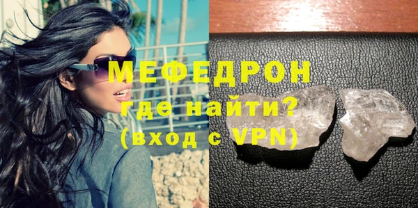 кокаин колумбия Краснотурьинск