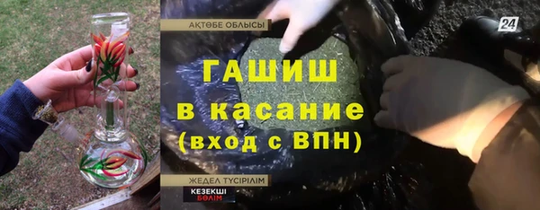 кокаин колумбия Краснотурьинск