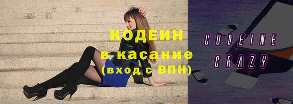 мдма Корсаков