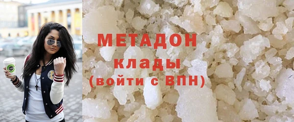 таблы Красноперекопск
