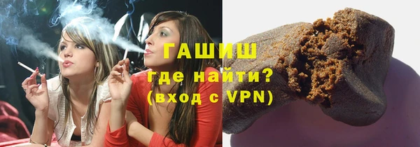 кокаин колумбия Краснотурьинск