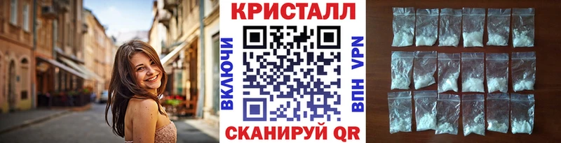 kraken зеркало  Орёл  МЕТАМФЕТАМИН винт 